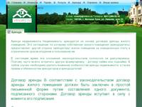 ������ - ���� ��������� ������������ ������� ����, vlrealty.ru